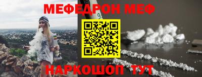 ALPHA-PVP Будённовск