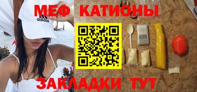 ALPHA-PVP Будённовск