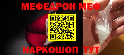 ALPHA-PVP Будённовск