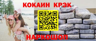 бошки Бузулук