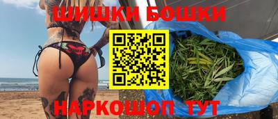 а пвп мука Бугуруслан