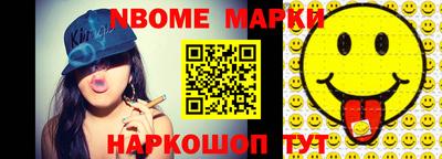 а пвп мука Бугуруслан