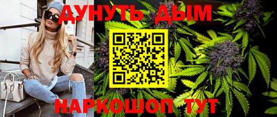 ALPHA-PVP Будённовск
