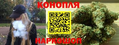 а пвп мука Бугуруслан