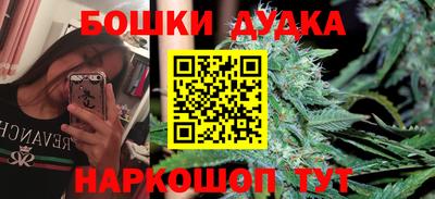 ALPHA-PVP Будённовск
