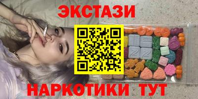 а пвп мука Бугуруслан