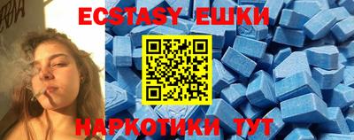 а пвп мука Бугуруслан