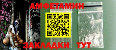 хмурый Наро-Фоминск