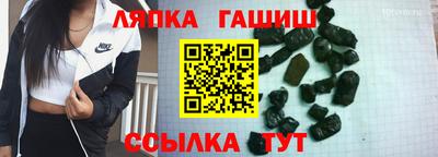 ALPHA-PVP Будённовск