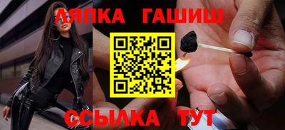 а пвп мука Бугуруслан
