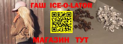 а пвп мука Бугуруслан